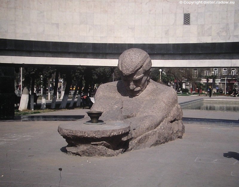 Aserbaidschan Kriegsgefallenen Monument